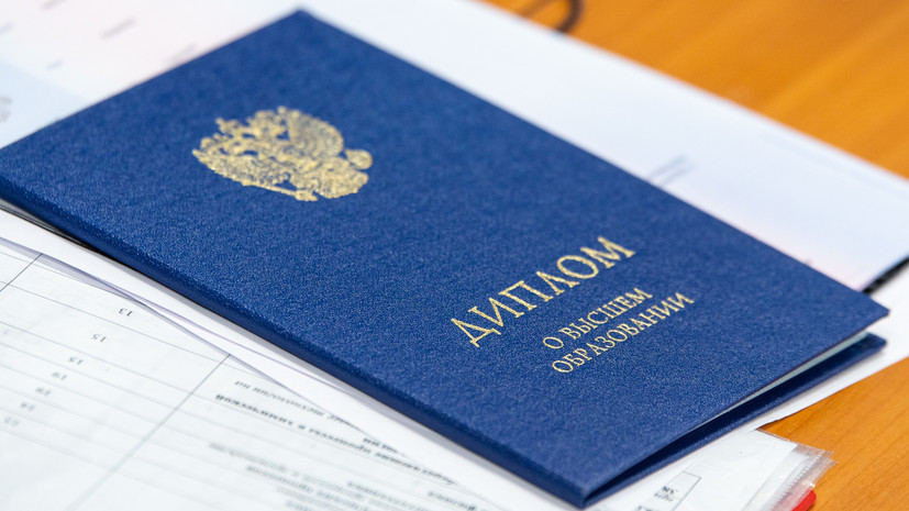 Купить диплом АРБ им. Вагановой качественно и быстро Купить диплом АРБ им. Вагановой качественно и быстро