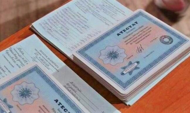 Купить диплом ЛЭГИ недорого как не ошибиться в выборе